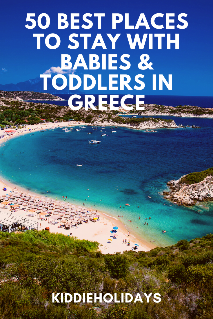 baby and toddler friendly hotel in greece