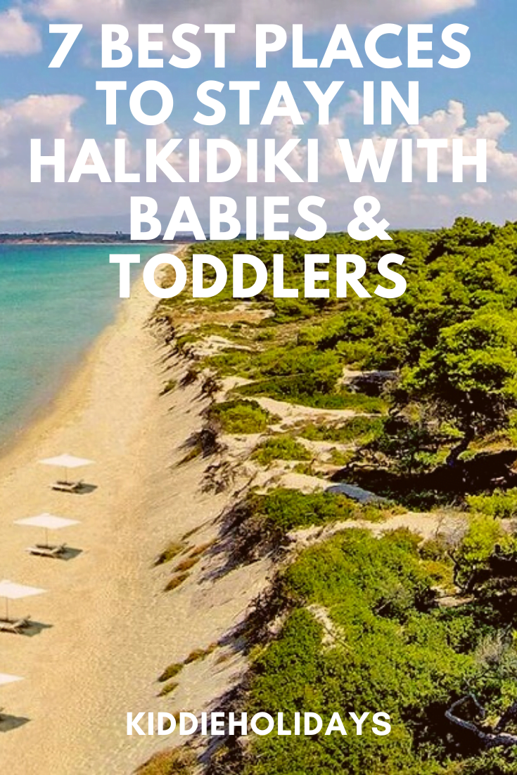 baby and toddler friendly hotel in halkidiki